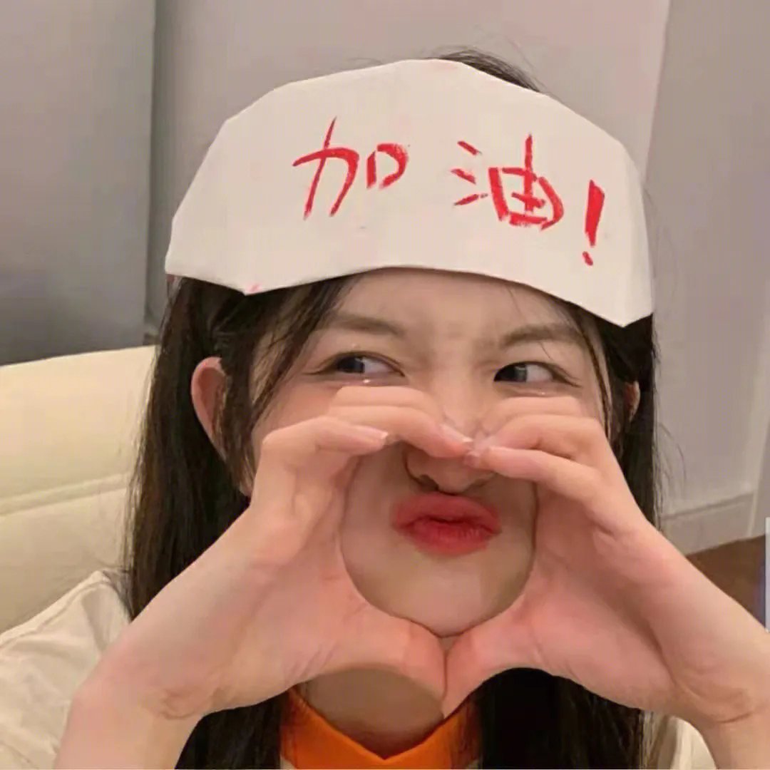怪兽8号 第二季